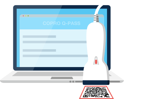 来場者管理システム「COPRO Q-PASS」のイメージ
